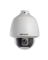 DOMO ANALOGICO  HIKVISION DS-2AE5164-A